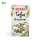 6x GAZi Vegan Bio Tofu Basilikum 200 g